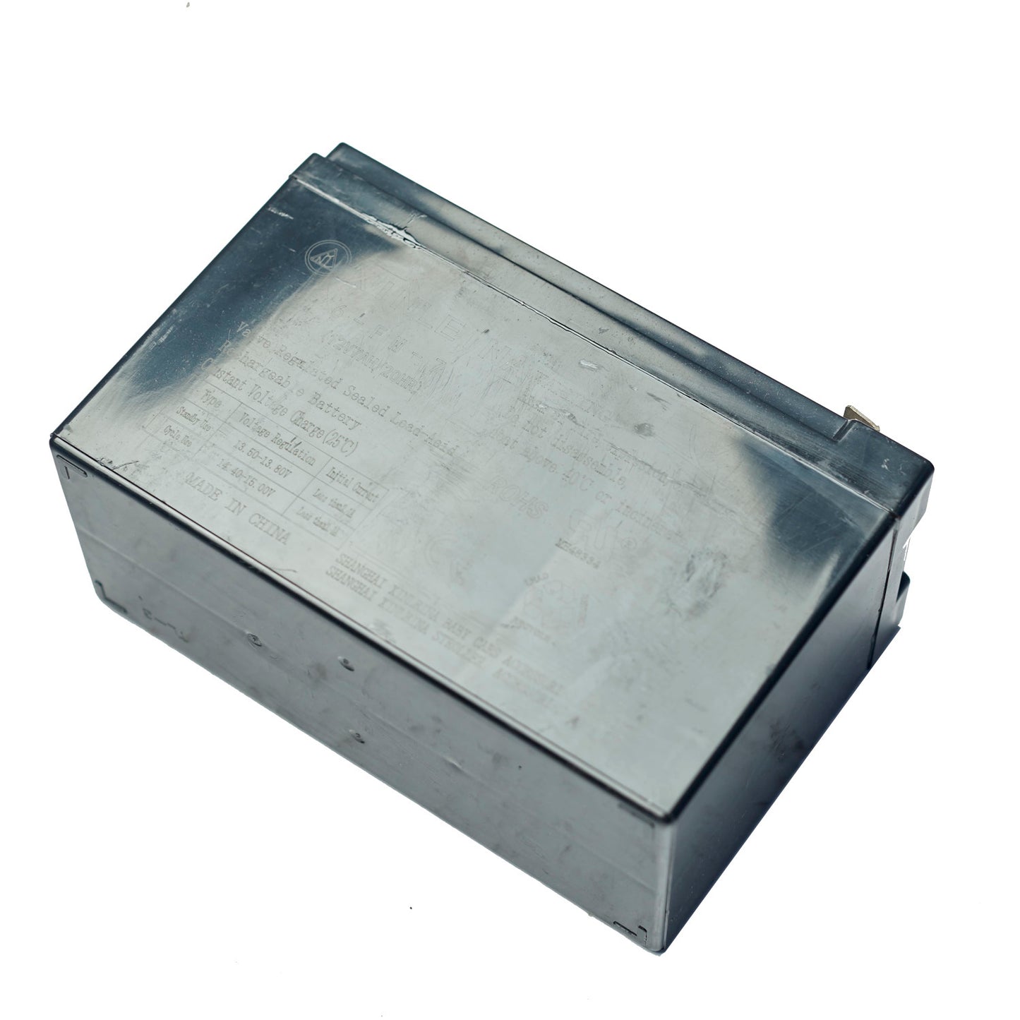 12V7AH Battery for Kids Ride-on Cars - Kids Republic