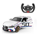 BMW 3.0 CSL