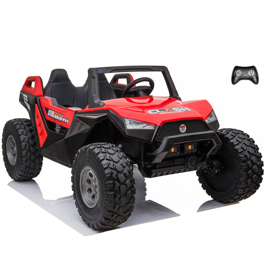 Dune Buggy